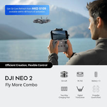 गैलरी व्यूवर में इमेज लोड करें, DJI Neo 2 Fly More Combo