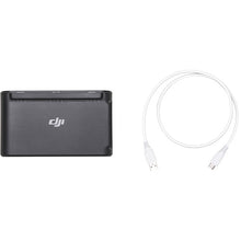 गैलरी व्यूवर में इमेज लोड करें, DJI Two-Way Charging Hub for Mavic Mini and Charging Cable