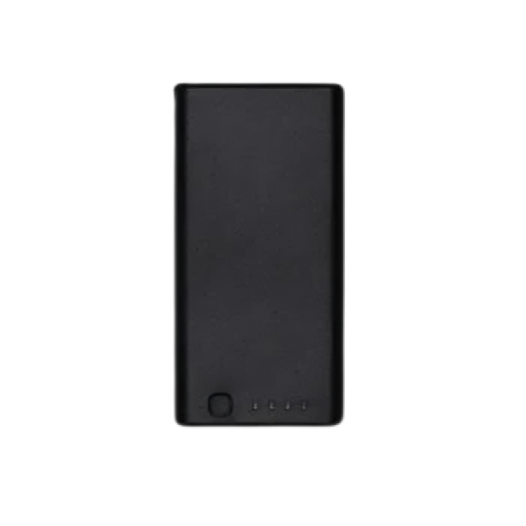 DJI WB37 Intelligent Battery